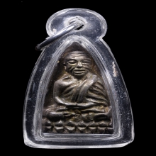 หลวงปู่ทวดรุ่นสร้างโรงพยาบาลโคกโพธิ์เนื้อนวะพิมพ์เล็กสวยๆ