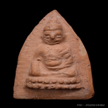 พระพุทโธน้อย