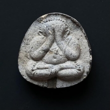 พระปิดตาหลวงปู่โต๊ะร่วมปลุกเสก