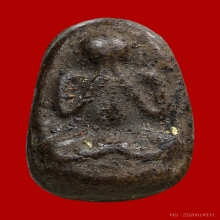 พระปิดตาหลวงพ่ออรรถ วัดน้ำวน เนื้อผงคลุกรัก