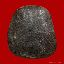 พระปิดตาหลวงพ่ออรรถ วัดน้ำวน เนื้อผงคลุกรัก