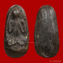 พระปิดตาหลวงพ่ออรรถ วัดน้ำวน เนื้อผงคลุกรัก