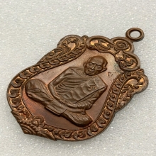 เสมาปู่ทิมแปดรอบโค้ดนะ