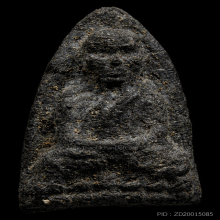 หลวงพ่อทวด อาจารย์นอง ปี2514 ว่านกดมือ หน้ากรรมการ บัวหลุด