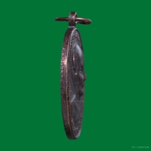 เหรียญยันต์ดวง หลวงปู่ดู่ ปี 2526 