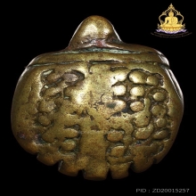 มันใหญ่มาก พญาเต่าเรือนยุคต้นก้นเฉาะ(นิยมสุด) หลวงพ่อเงิน