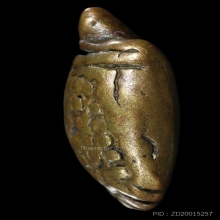 มันใหญ่มาก พญาเต่าเรือนยุคต้นก้นเฉาะ(นิยมสุด) หลวงพ่อเงิน