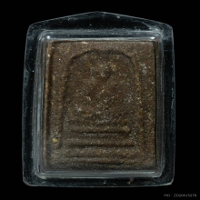 พระสมเด็จฟ้าผ่า หลวงพ่อพรหม วัดช่องแค จ.นครสวรรค์