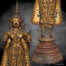 พระรัตนะปางห้ามญาติ ยุคต้น 