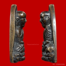 พระหลวงปู่ทวด วัดช้างให้ พิมพ์เตารีดA ปี05