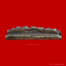 พระหลวงปู่ทวด วัดช้างให้ พิมพ์เตารีดA ปี05