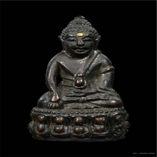 พระกริ่งไตรมาส หลวงพ่อทบ (๒๑๒)