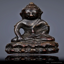 พระกริ่งใหญ่ วัดอรุณ ปี 95-96