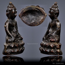 พระกริ่งใหญ่ วัดอรุณ ปี 95-96