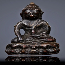 พระกริ่งใหญ่ วัดอรุณ ปี 95-96