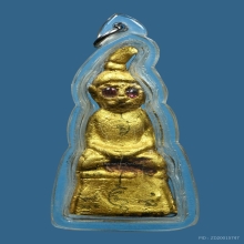 งั่งรุ่นแรก อาจารย์เสน่ธม ศิษย์พ่อคำมาหงษ์ทอง