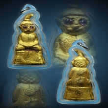 งั่งรุ่นแรก อาจารย์เสน่ธม ศิษย์พ่อคำมาหงษ์ทอง