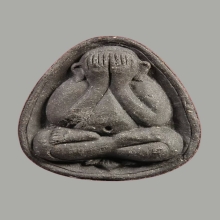 038/พระปิดตา ลป.แย้ม วัดตะเคียน จ.นนทบุรี