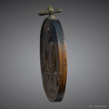 หลวงปู่จันทร์ สิริจันโท ปี 2470 รุ่นแรก