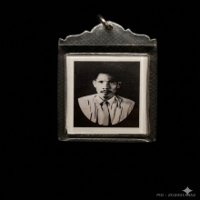 รูปถ่ายคุณปู่เที่ยงน่วมมานา