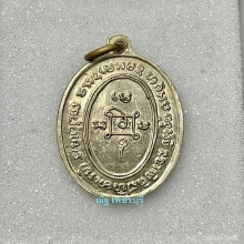 หลวงพ่อเเดงวัดเขาบันไดอิฐ เเม่ครัว บ่ารางตาไก่ นิยมสุด