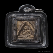 พระผงของขวัญวัดปากน้ำรุ่น3พิมพ์3