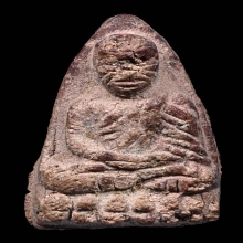 พระหลวงปู่ทวด วัดประสาทฯ พิมพ์หน้าอาปาเช่ กทม.