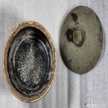 ครอบน้ำมนต์เก่า