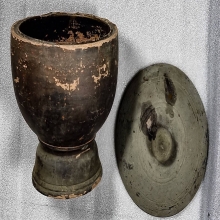 ครอบน้ำมนต์เก่า