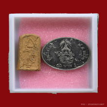 พระลีลาซุ้มแจกันหลวงพ่อพริ้งวัดบางปะกอก