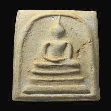 พระสมเด็จวัดระฆัง100ปี พิมพ์เส้นด้าย ปี2515