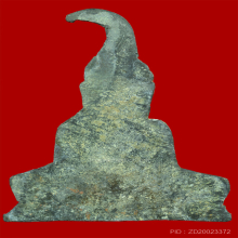  พระท่ากระดานเสาร์5หน้าโบสถ์(ตัดสิ่ว) หลวงพ่อนารถ