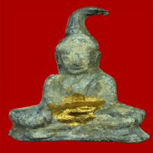  พระท่ากระดานเสาร์5หน้าโบสถ์(ตัดสิ่ว) หลวงพ่อนารถ