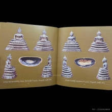 พระบูชาปางตรัสรู้หลวงพ่อแพปี 2494 เจ้าคุณศรี[สนธิ์]สร้าง