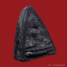 พระพุทโธพิมพ์ใหญ่ใบลาน