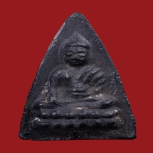 พระพุทโธพิมพ์ใหญ่ใบลาน