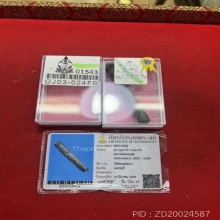 ตะกรุดหลวงพ่อทองสุข วัดโตนดหลวง