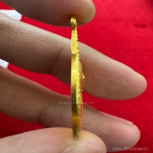 เหรียญเนื้อทองคำ 