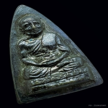 หลวงพ่อทวด วัดช้างให้ ปี2507 กลีบบัวเล็ก รุน๑ ทองเหลืองรมดำ