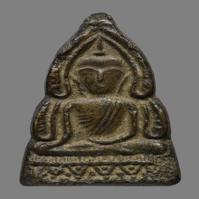 ปรอทเขียวพระครูลืม วัดแจ้ง พิมพ์ชินราช