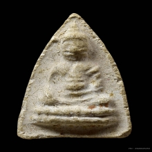 พระพุทโธน้อย แม่ชีบุญเรือน พิมพ์เล็ก วัดอาวุธ กทม ปี2494