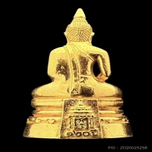 #พระทองคำ.. หลวงพ่อโสธร รุ่น กรมศุลกากร 120ปี