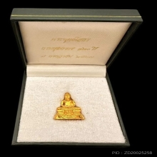 #พระทองคำ.. หลวงพ่อโสธร รุ่น กรมศุลกากร 120ปี