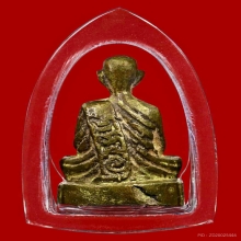 รูปหล่อหลวงพ่อทบวัดชนแดน 2505