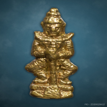 ท้าวเวสสุวรรณ เจ้าคุณศรีประหยัด วัดสุทัศน์ ปี2495