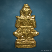 ท้าวเวสสุวรรณ เจ้าคุณศรีประหยัด วัดสุทัศน์ ปี2495