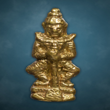 ท้าวเวสสุวรรณ เจ้าคุณศรีประหยัด วัดสุทัศน์ ปี2495