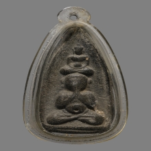 พระปิดตาหลวงพ่อยอด วัดดอนหวาย พิมพ์ซ่อนหา