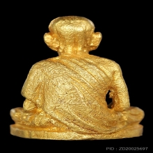 ชุดทองคำ หลวงพ่อเกษม ครบรอบ80ปี ปี2534พร้อมกล่องเดิมๆสภาพสวย