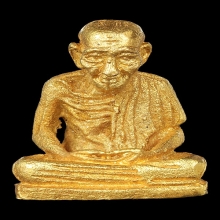 ชุดทองคำ หลวงพ่อเกษม ครบรอบ80ปี ปี2534พร้อมกล่องเดิมๆสภาพสวย